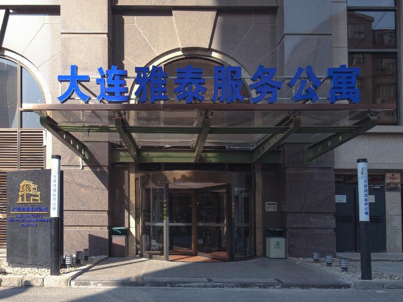 Dalian Asia Pacific Service Apartment Zewnętrze zdjęcie